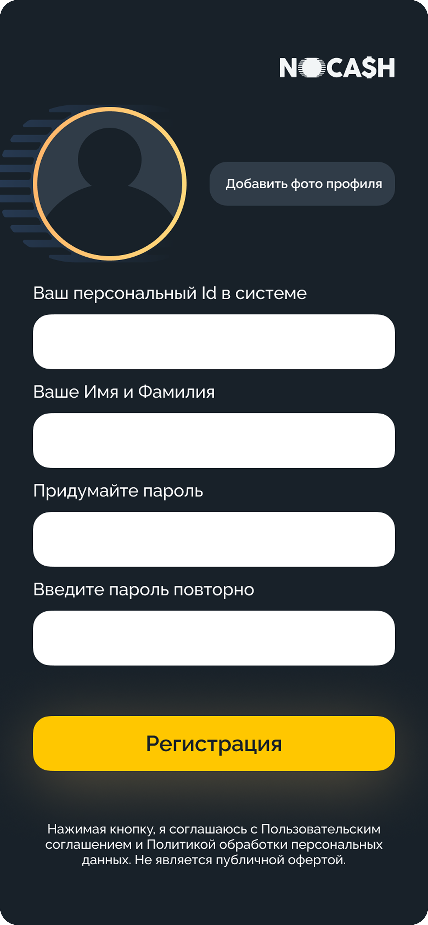 NOCASH Mobile App