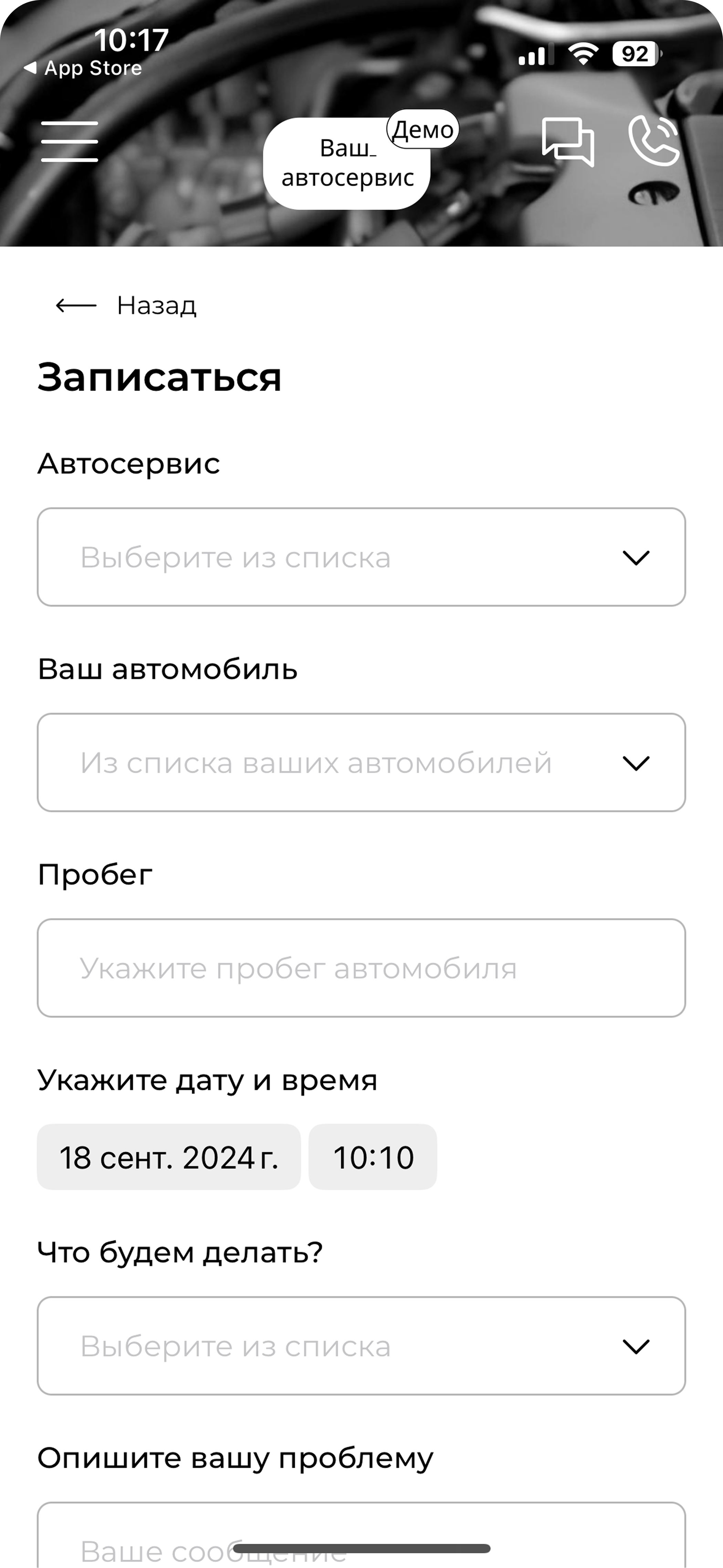 Autoservice Mobile 2